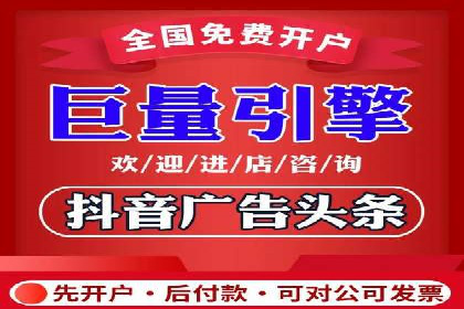 新闻推送服务中的信息流代理技术及其应用